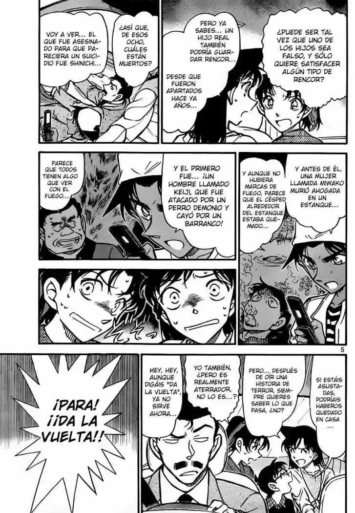 Read Detective Conan ES Manga Online