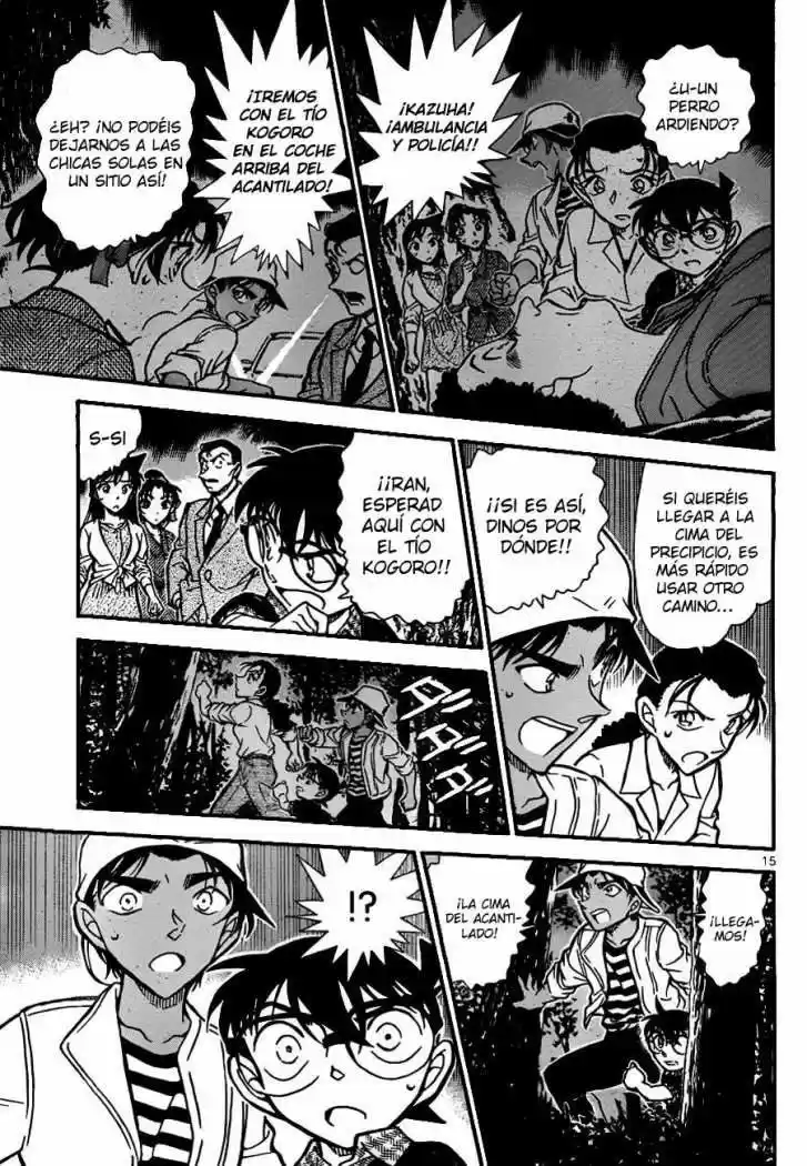 Read Detective Conan ES Manga Online
