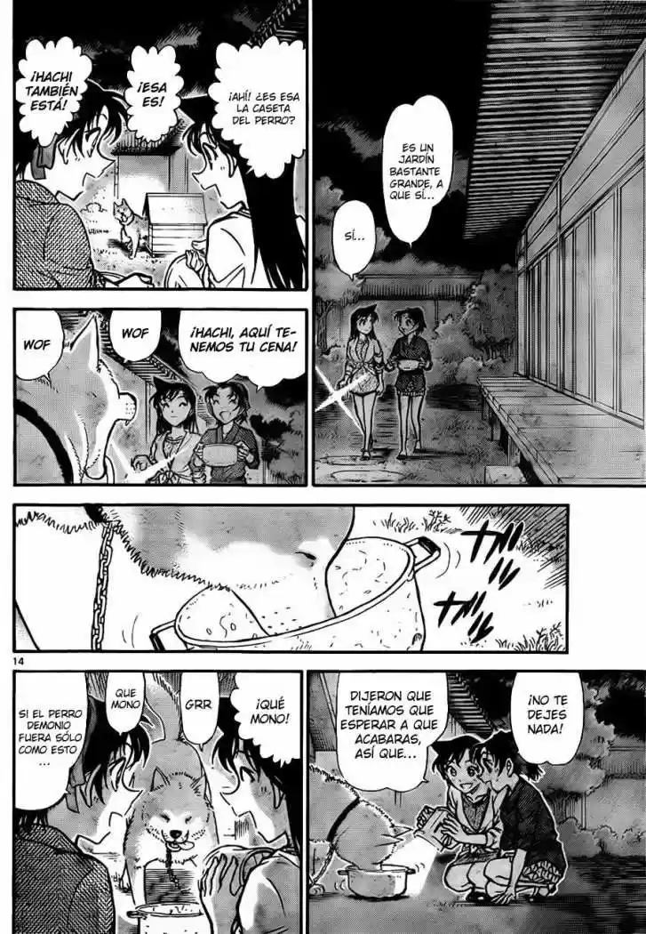 Read Detective Conan ES Manga Online