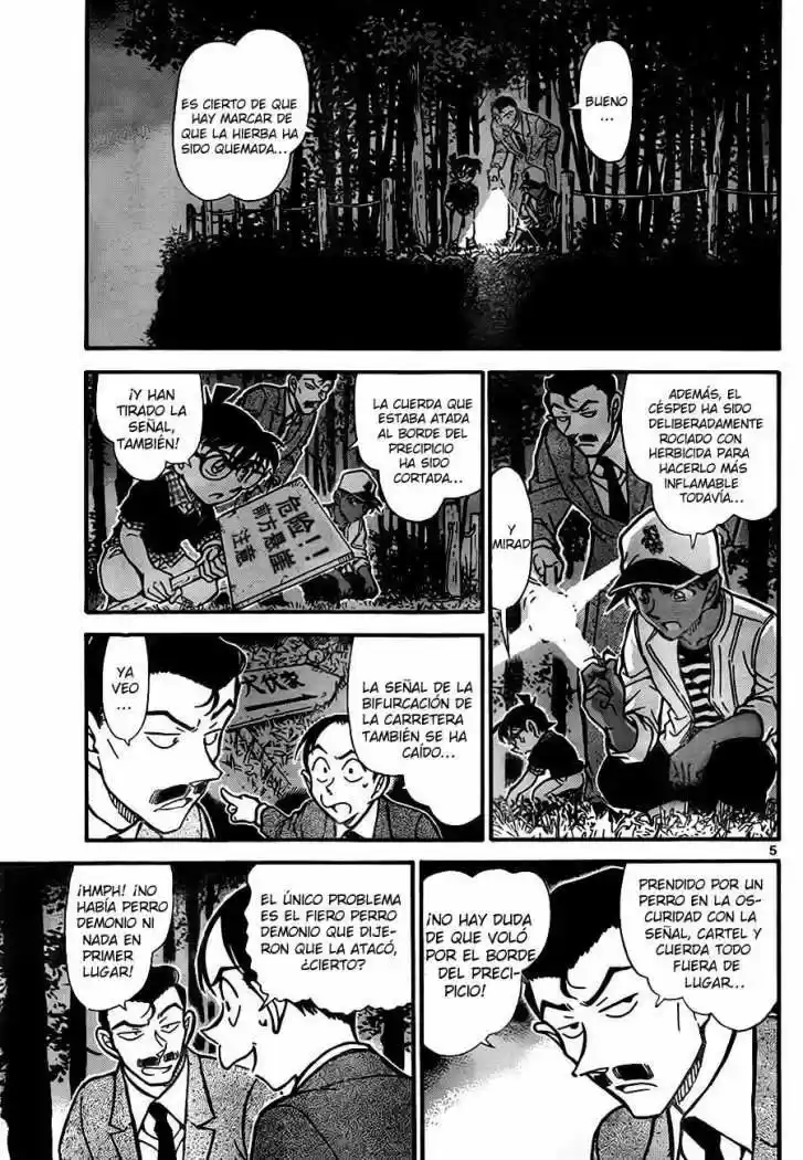 Read Detective Conan ES Manga Online