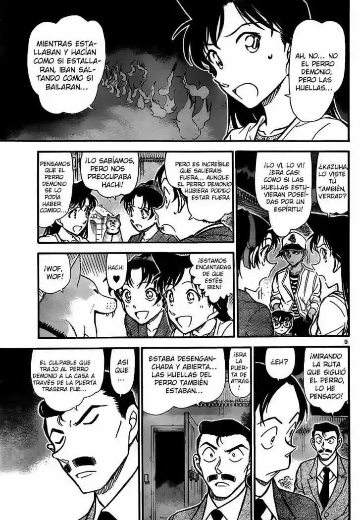 Read Detective Conan ES Manga Online
