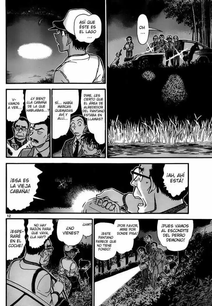 Read Detective Conan ES Manga Online