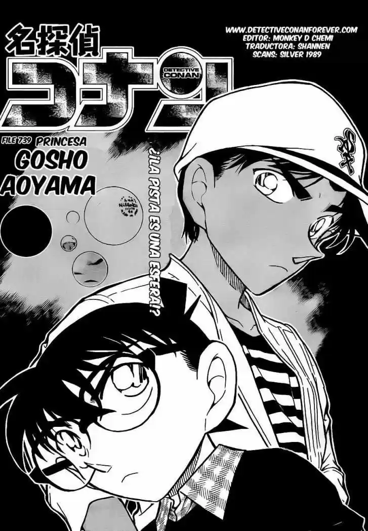 Read Detective Conan ES Manga Online