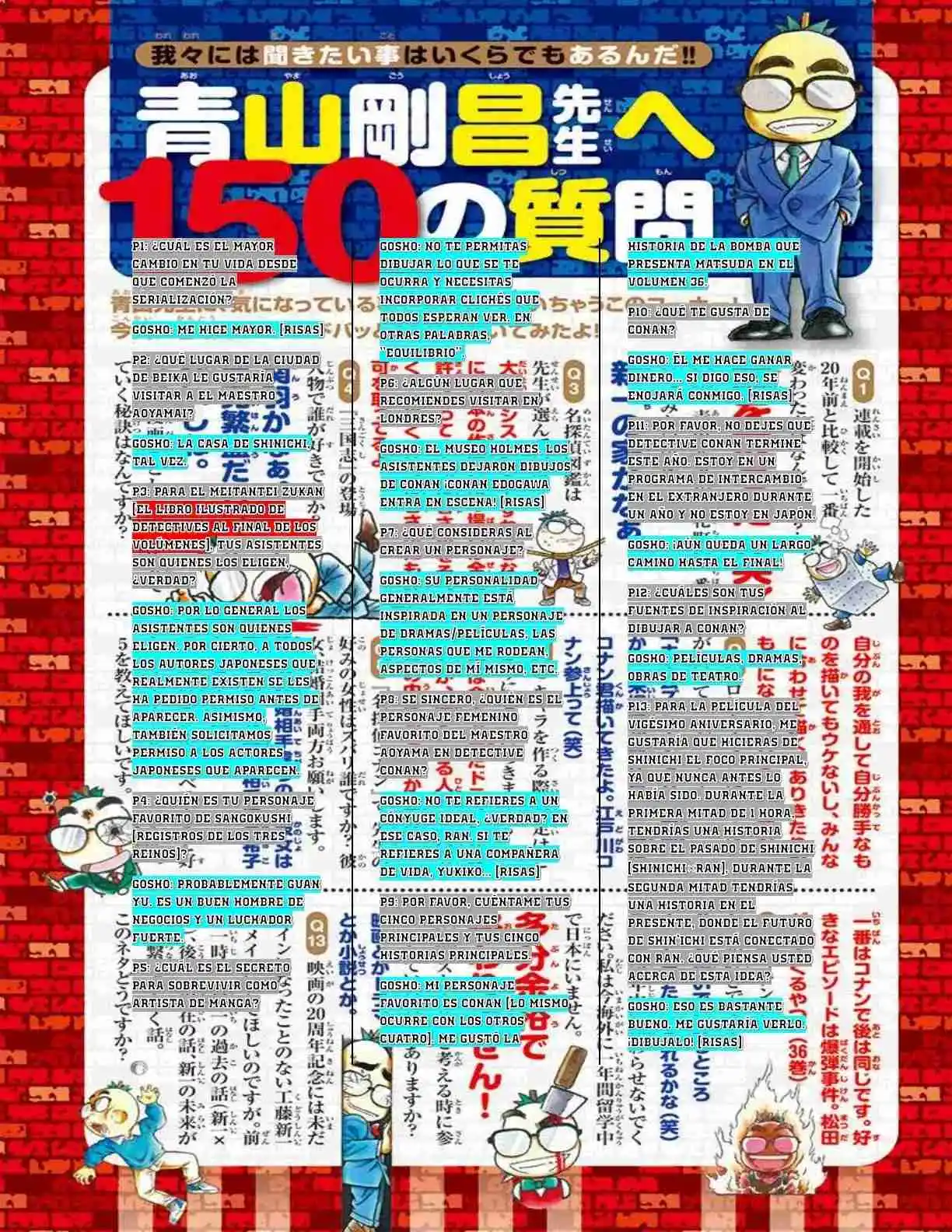 Read Detective Conan ES Manga Online