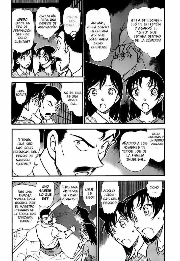 Read Detective Conan ES Manga Online