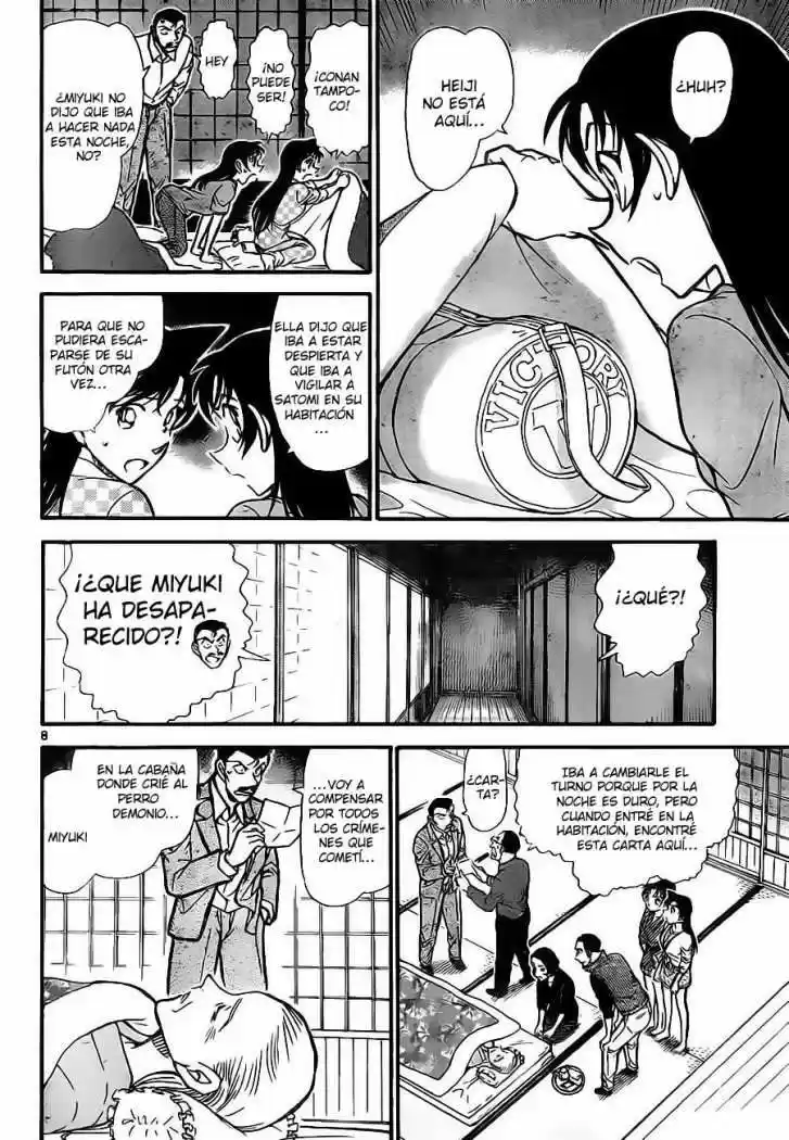 Read Detective Conan ES Manga Online