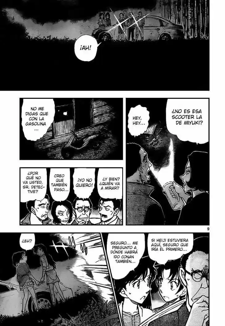 Read Detective Conan ES Manga Online