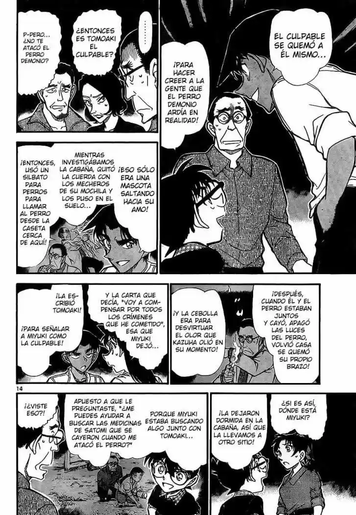 Read Detective Conan ES Manga Online