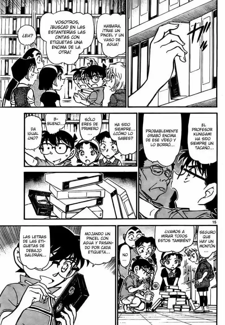Read Detective Conan ES Manga Online