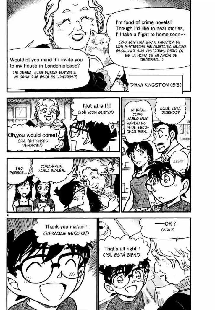 Read Detective Conan ES Manga Online