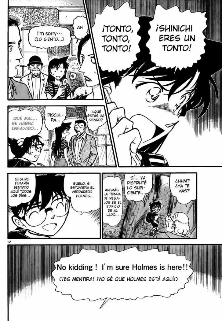 Read Detective Conan ES Manga Online
