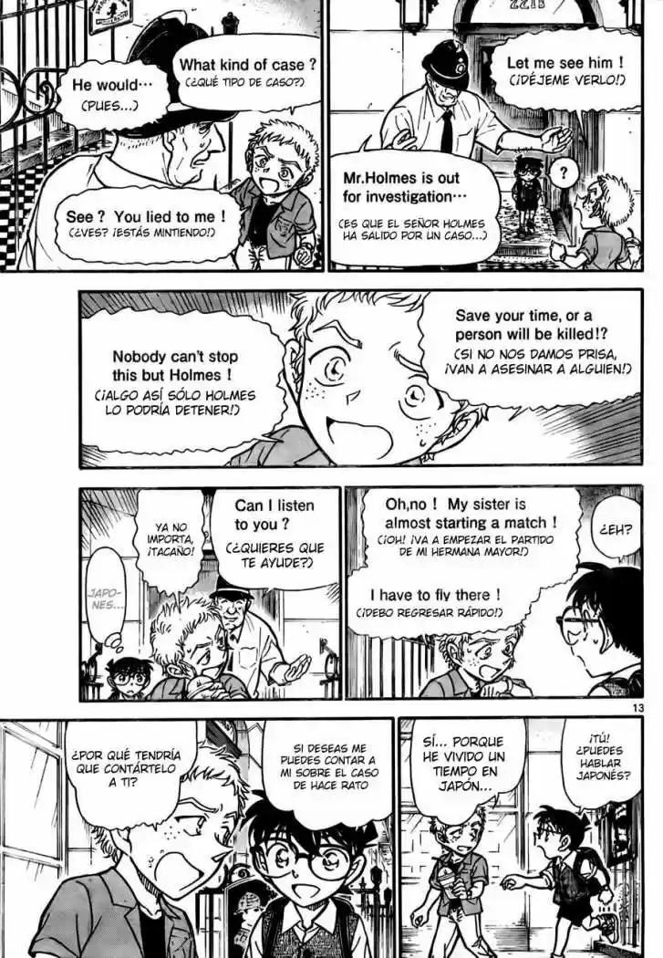 Read Detective Conan ES Manga Online