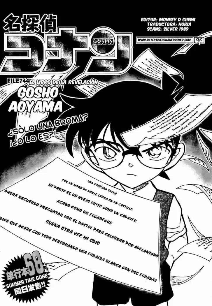 Read Detective Conan ES Manga Online