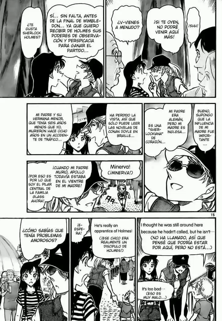 Read Detective Conan ES Manga Online