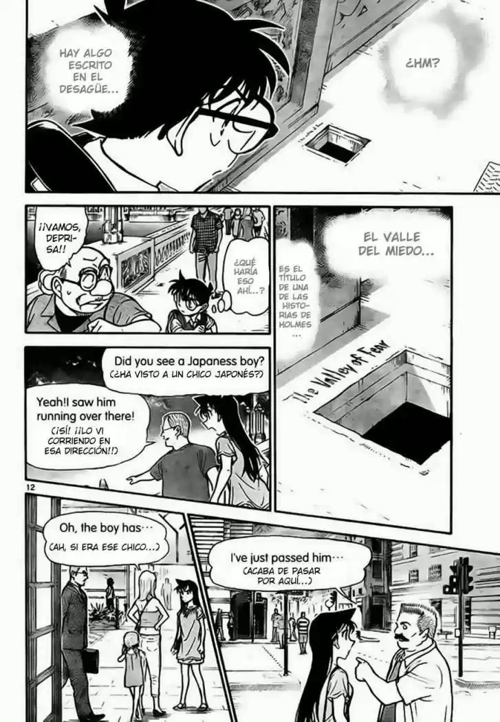 Read Detective Conan ES Manga Online