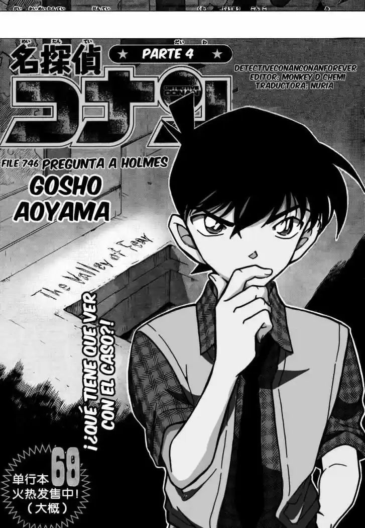 Read Detective Conan ES Manga Online