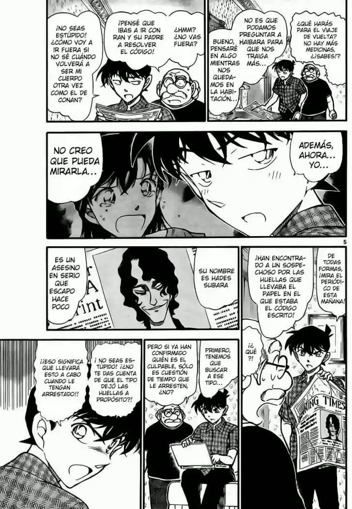 Read Detective Conan ES Manga Online