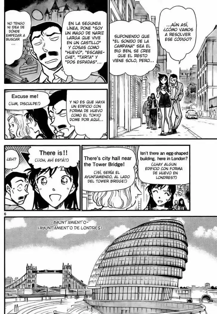 Read Detective Conan ES Manga Online