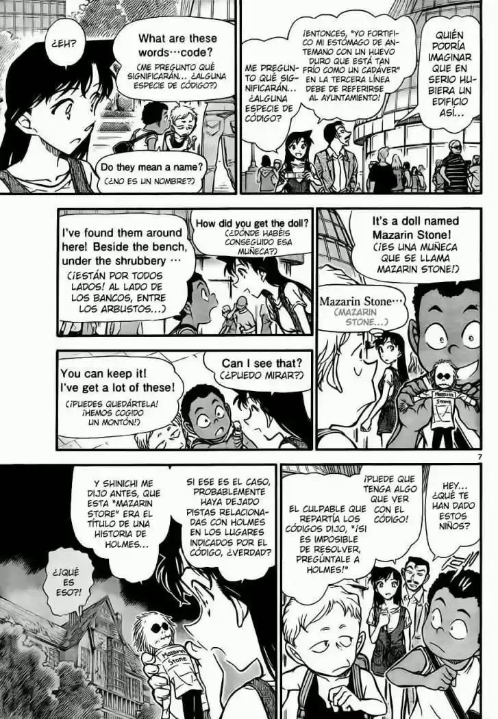 Read Detective Conan ES Manga Online