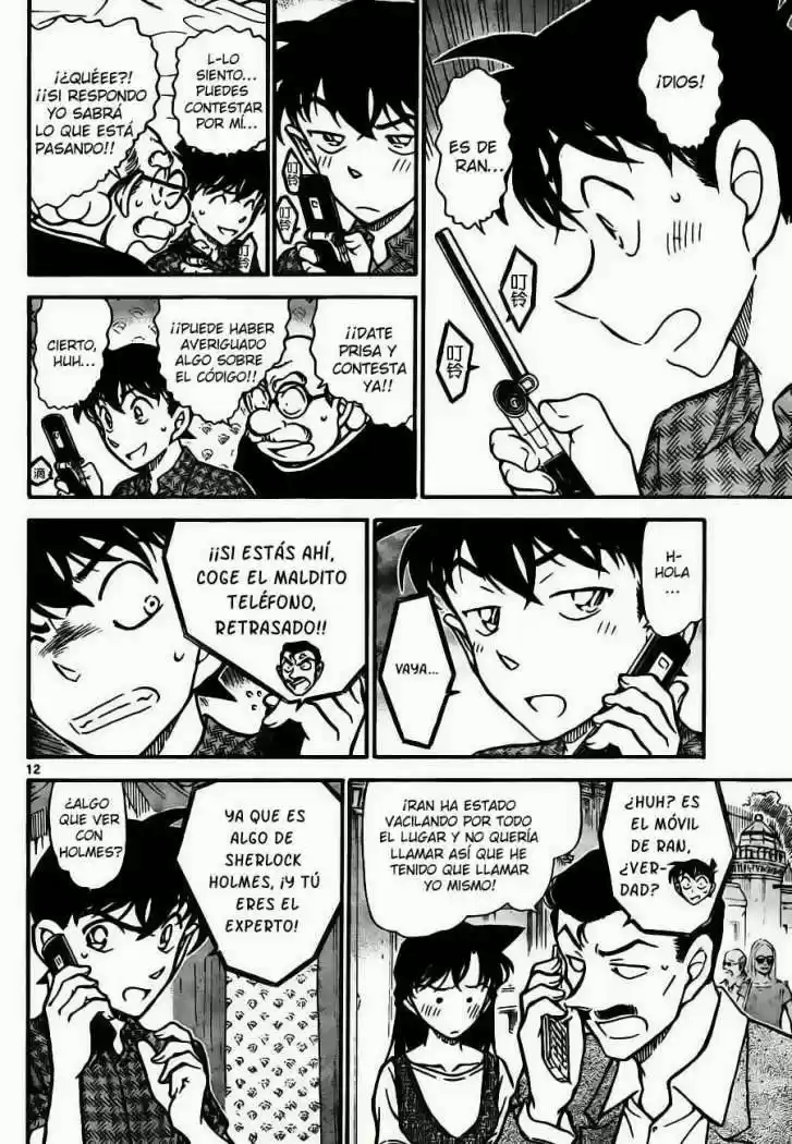 Read Detective Conan ES Manga Online