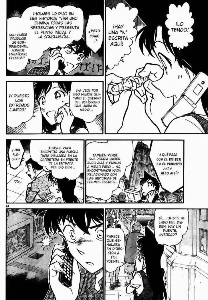 Read Detective Conan ES Manga Online