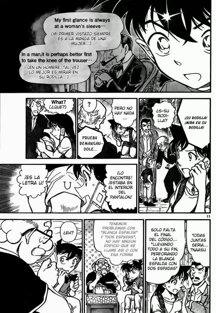 Read Detective Conan ES Manga Online