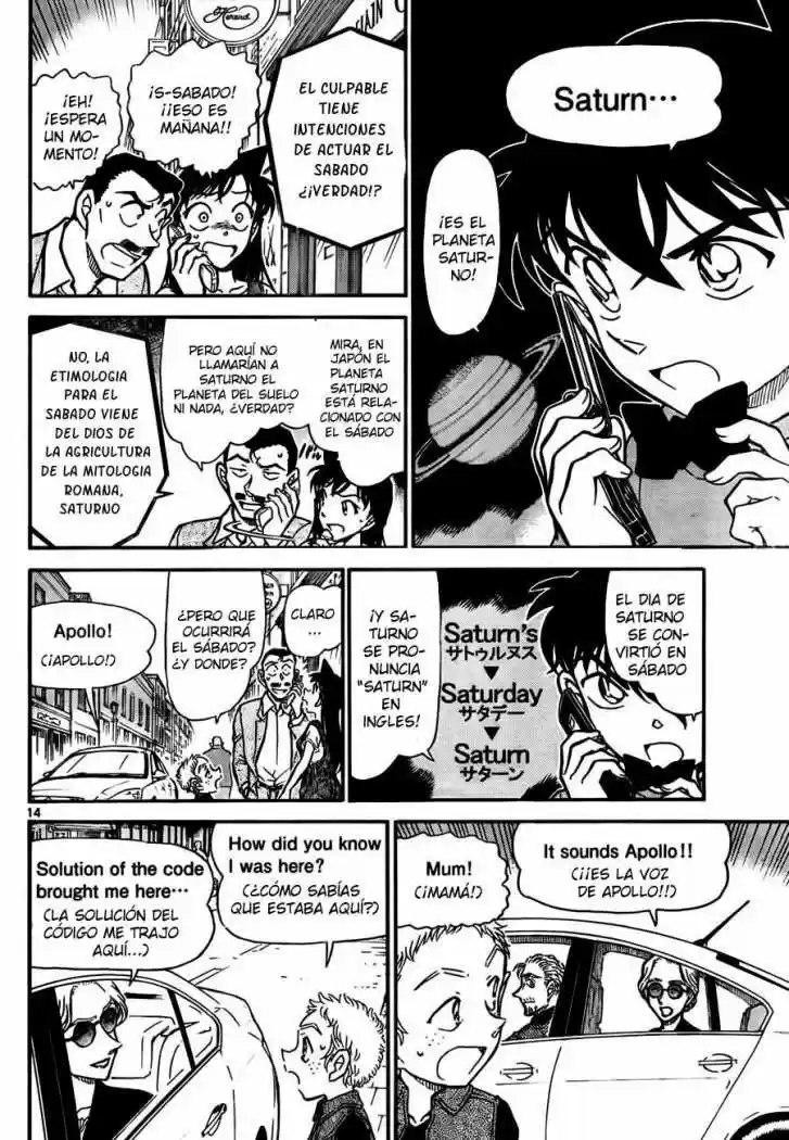 Read Detective Conan ES Manga Online