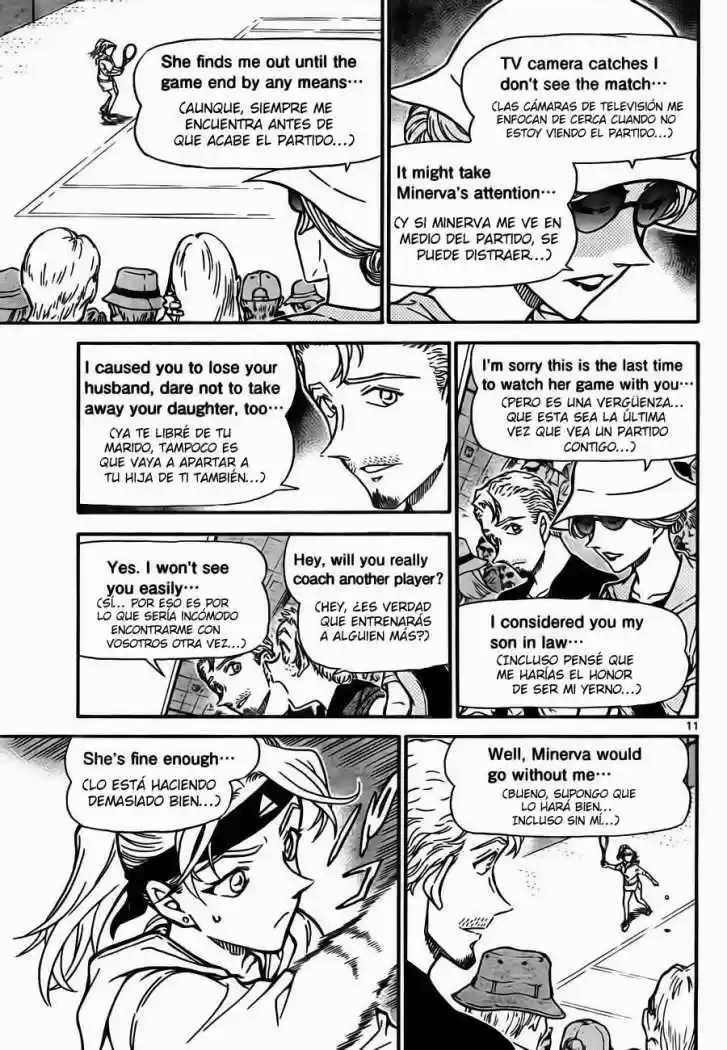 Read Detective Conan ES Manga Online