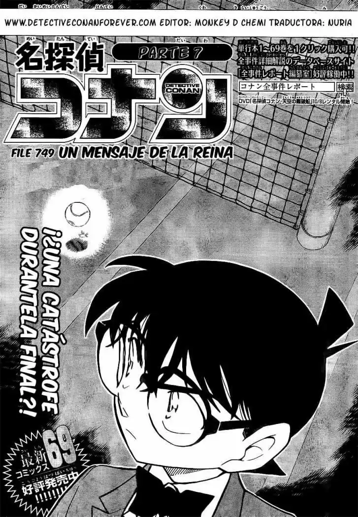 Read Detective Conan ES Manga Online