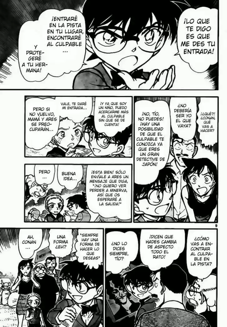 Read Detective Conan ES Manga Online