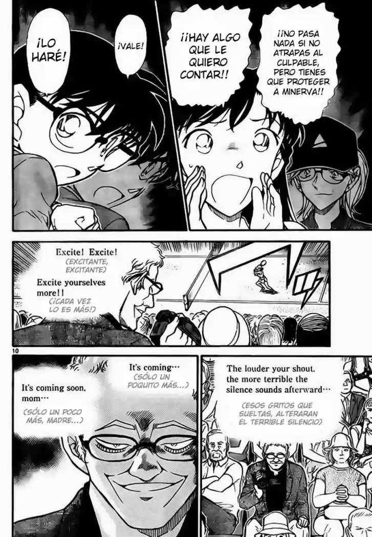 Read Detective Conan ES Manga Online