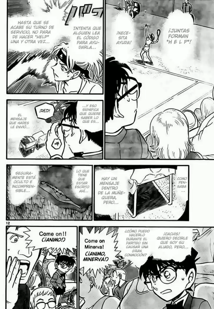 Read Detective Conan ES Manga Online