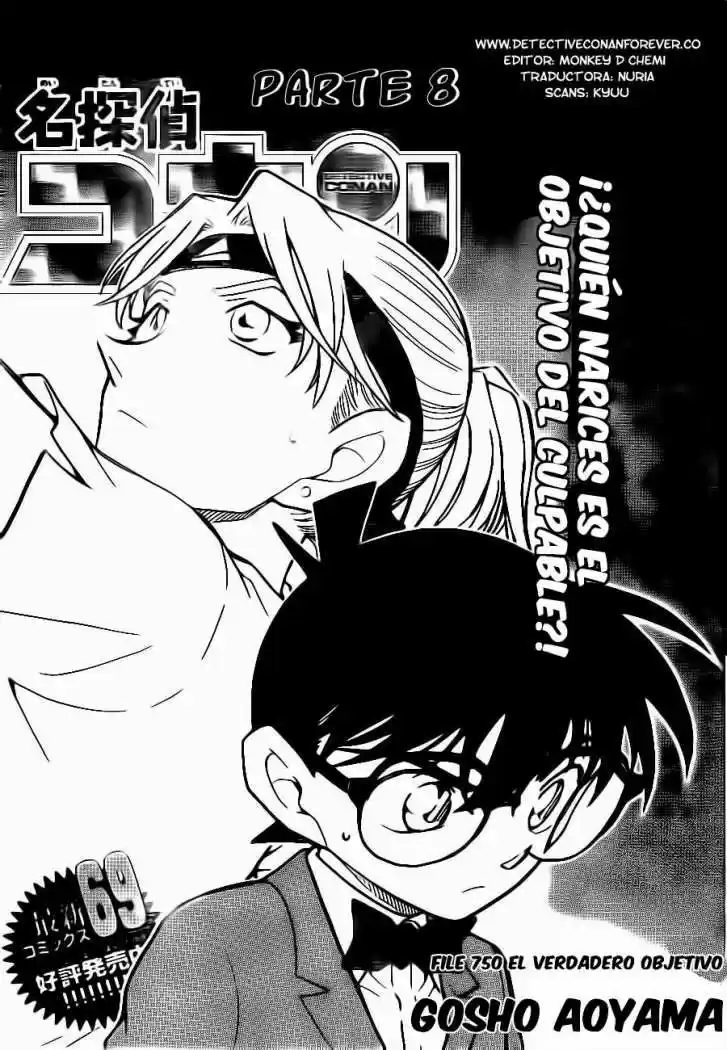 Read Detective Conan ES Manga Online