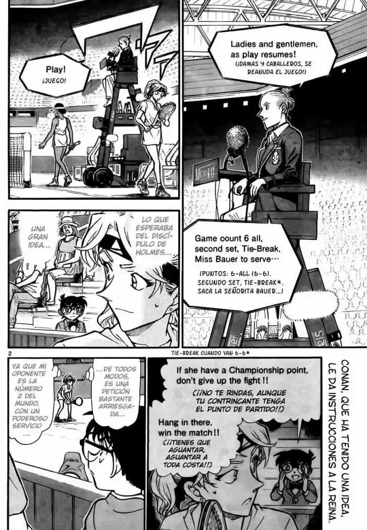 Read Detective Conan ES Manga Online