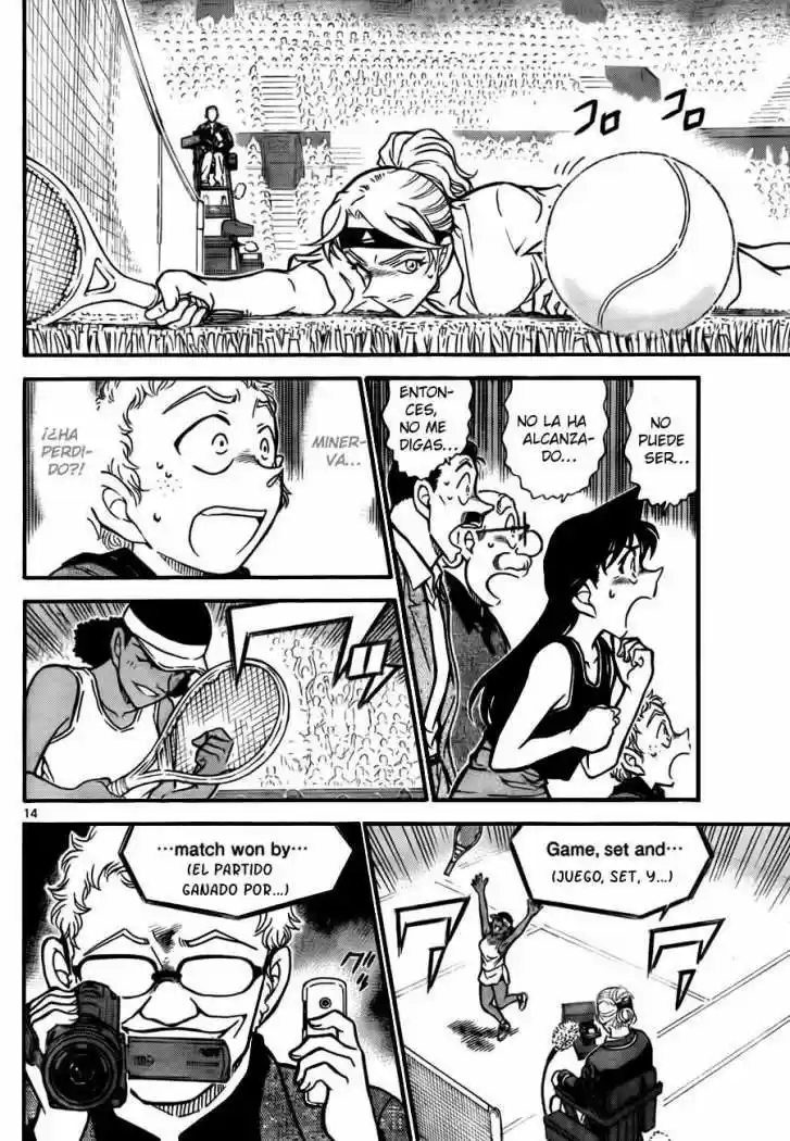 Read Detective Conan ES Manga Online