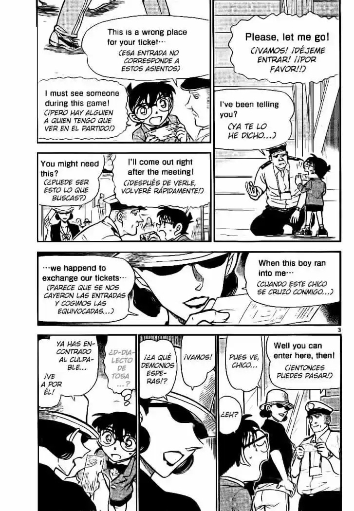 Read Detective Conan ES Manga Online