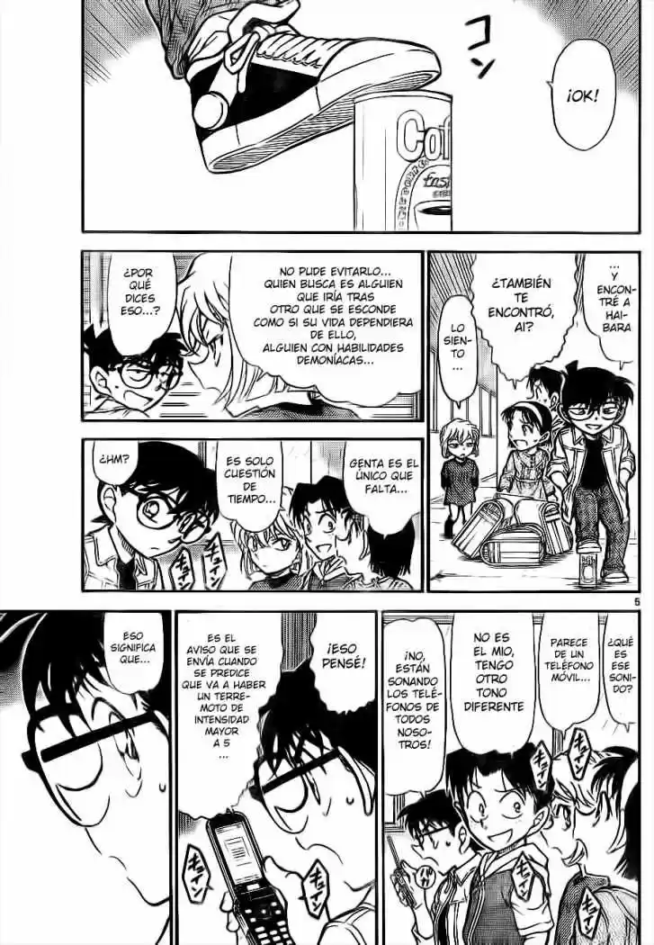 Read Detective Conan ES Manga Online