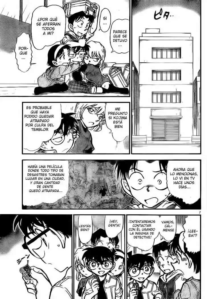 Read Detective Conan ES Manga Online