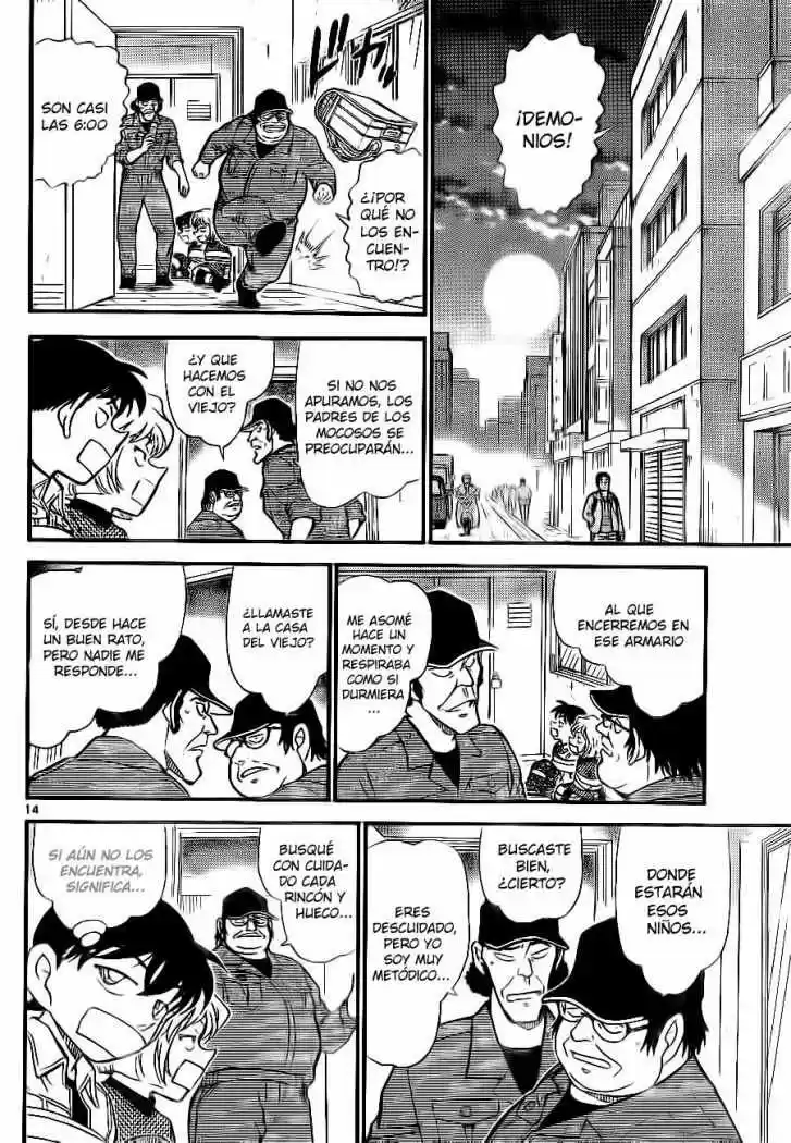 Read Detective Conan ES Manga Online
