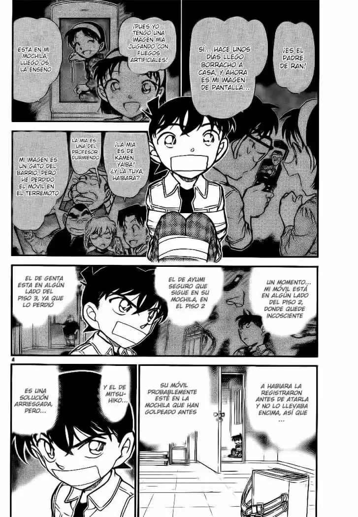 Read Detective Conan ES Manga Online