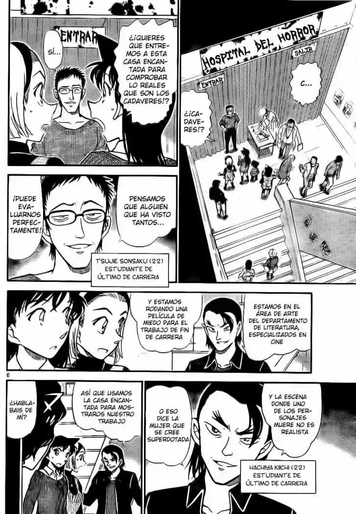 Read Detective Conan ES Manga Online