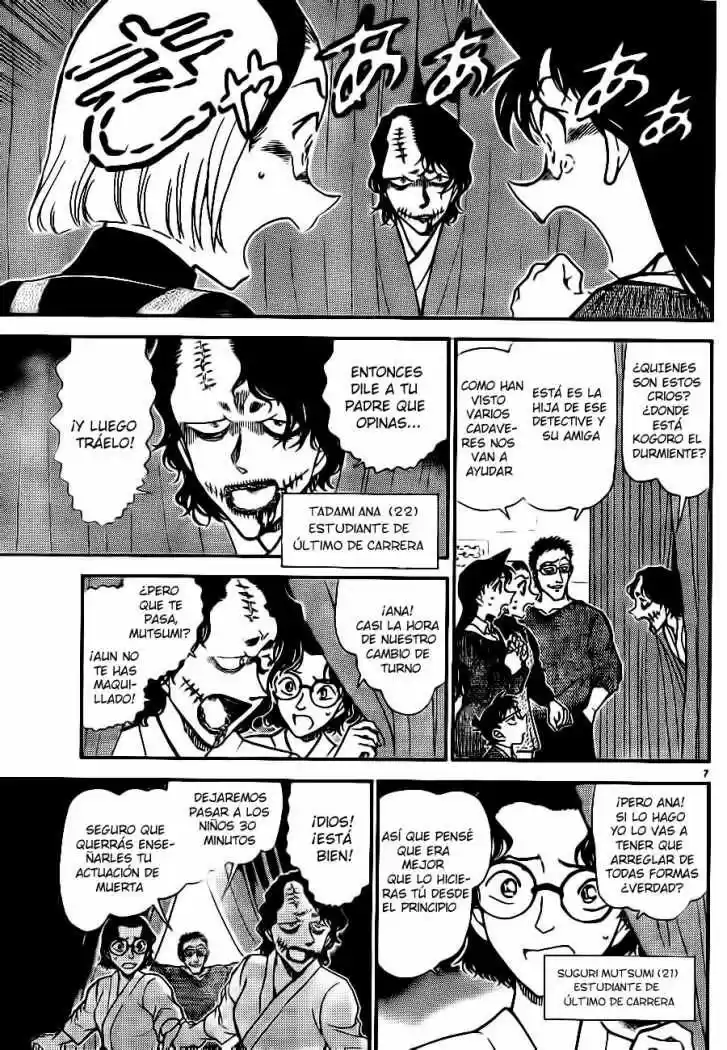 Read Detective Conan ES Manga Online