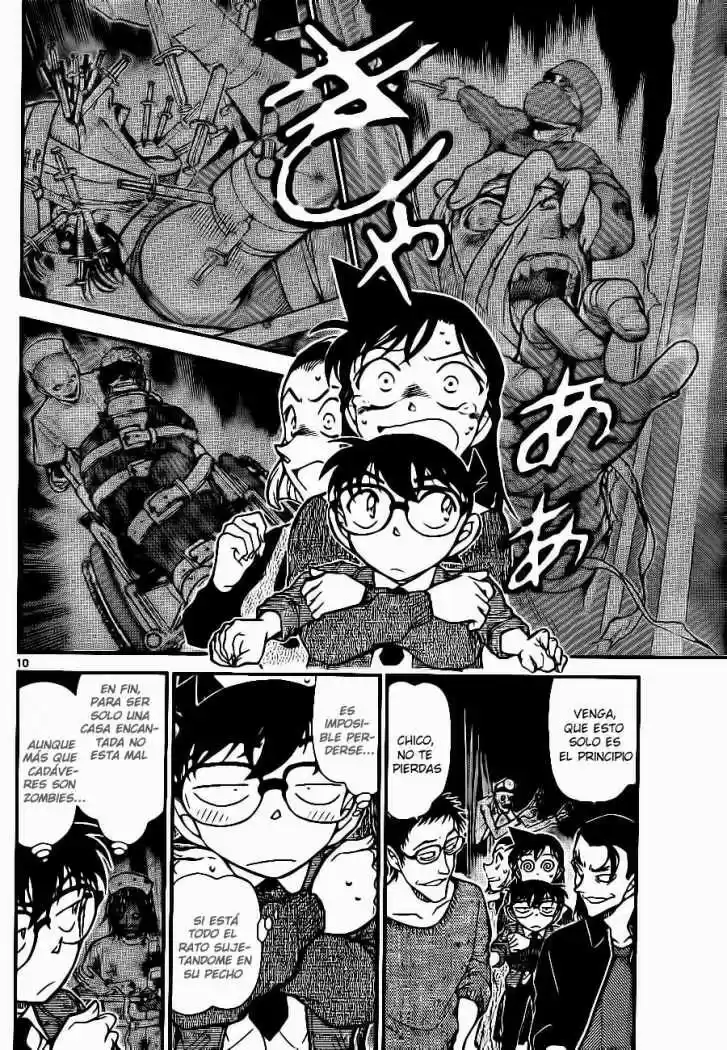 Read Detective Conan ES Manga Online