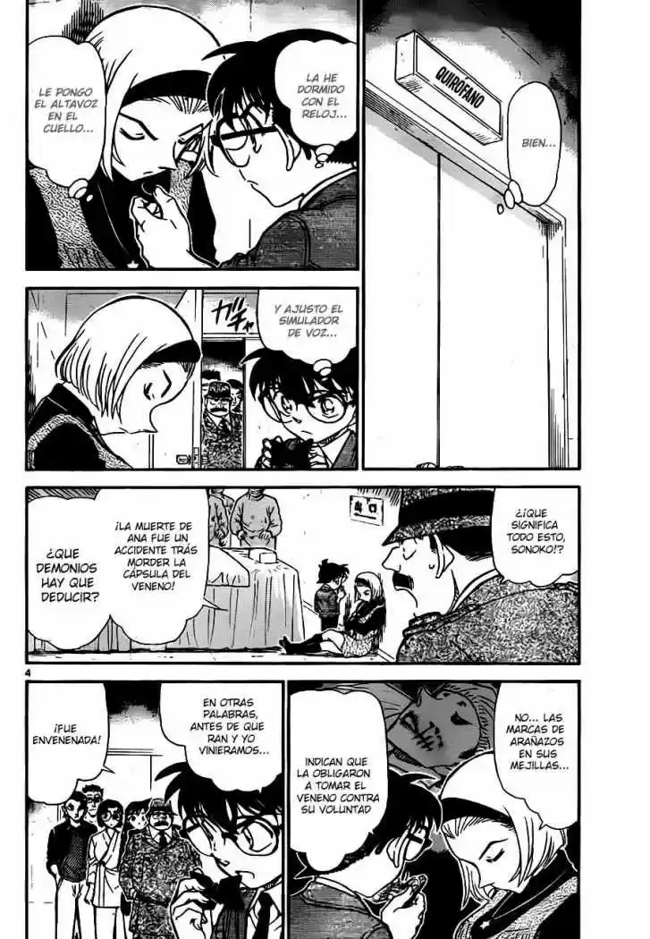 Read Detective Conan ES Manga Online