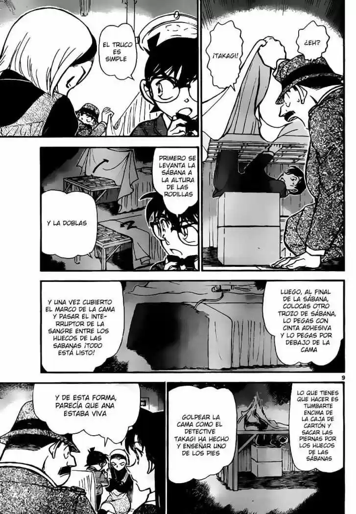 Read Detective Conan ES Manga Online