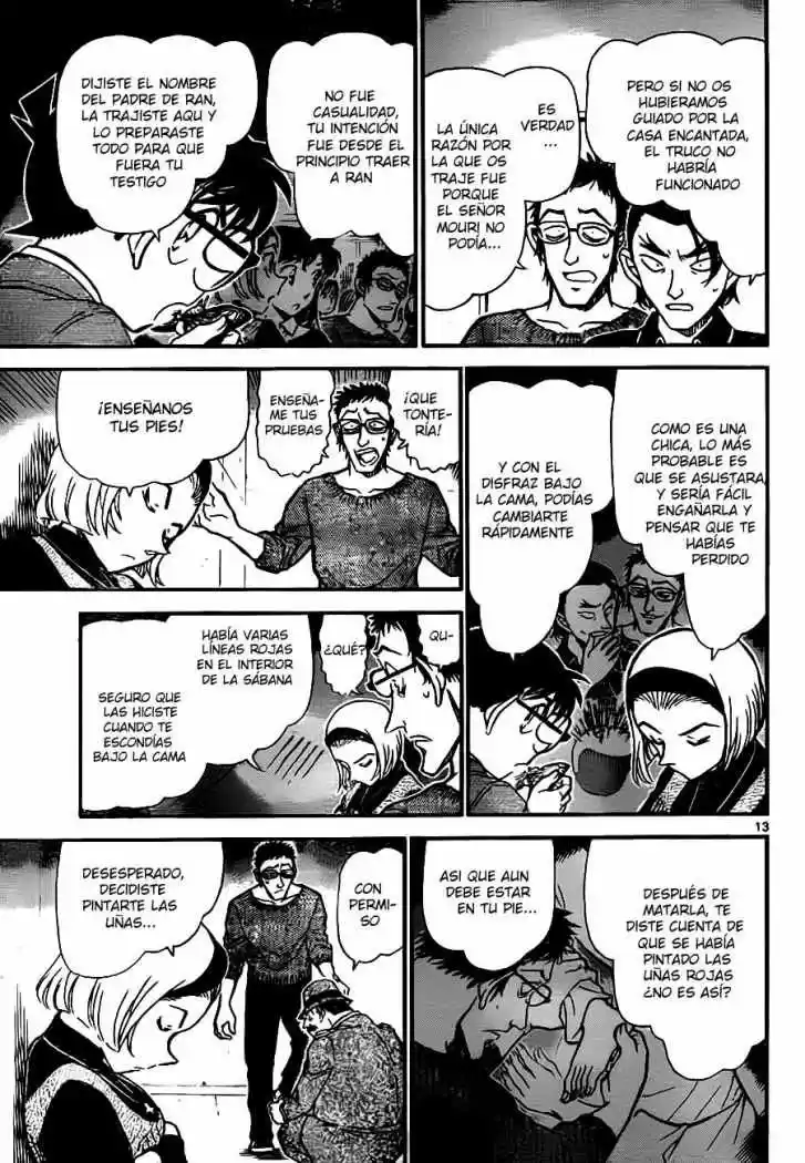 Read Detective Conan ES Manga Online