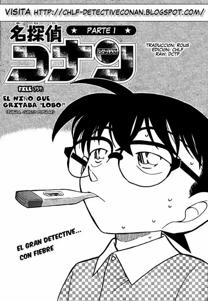 Read Detective Conan ES Manga Online