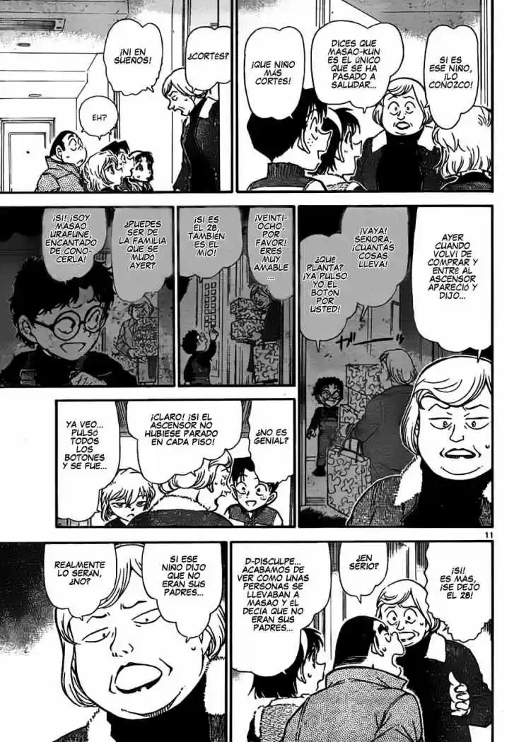 Read Detective Conan ES Manga Online