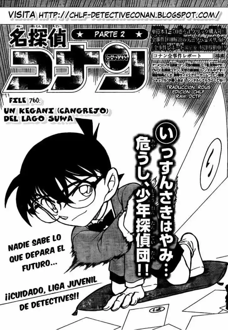 Read Detective Conan ES Manga Online