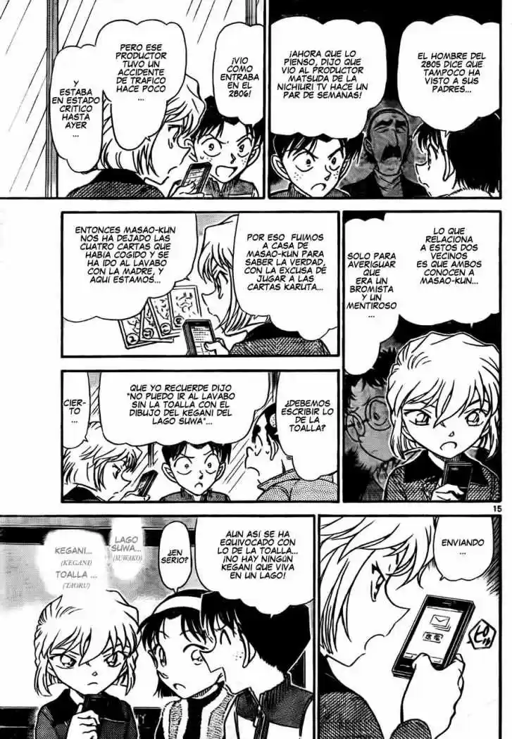 Read Detective Conan ES Manga Online